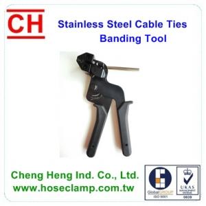 BCT不銹鋼珠式束帶束緊工具 : CH-2065